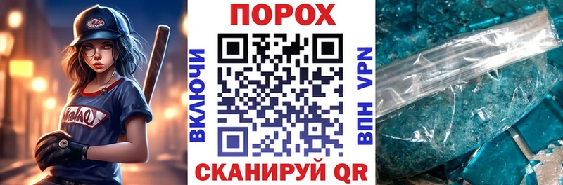 Амфетамин 98%  Купить закладки  Демидов 