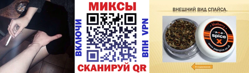 Купить  Демидов  Бутират BDO 33% 