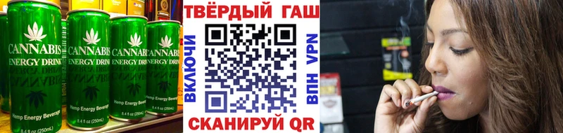 Cannafood марихуана  Купить  Демидов 