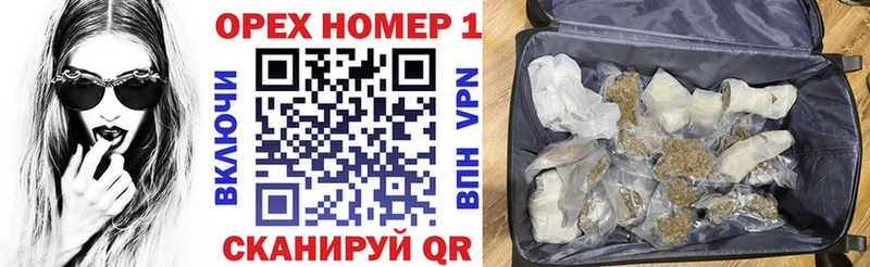 КОКАИН VHQ  Купить где  Демидов 