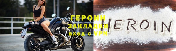 МДМА Каменка