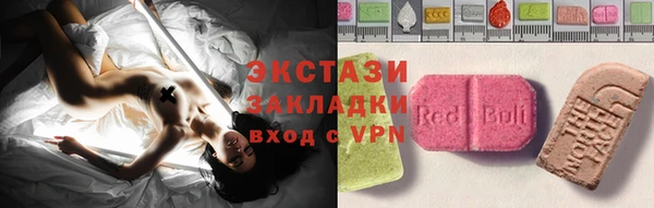 не бодяженный Каменск-Шахтинский