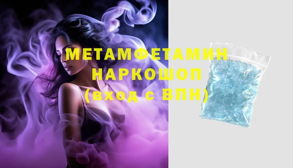 не бодяженный Каменск-Шахтинский