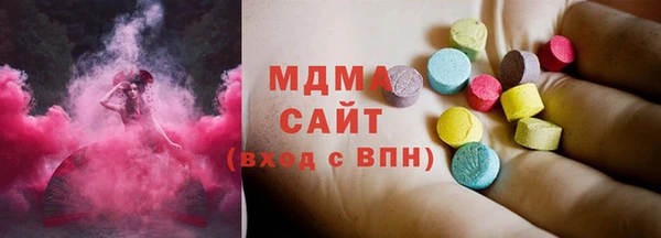 не бодяженный Каменск-Шахтинский