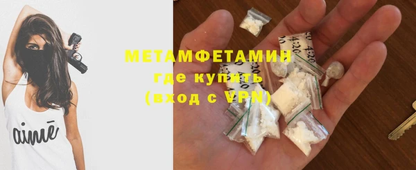 не бодяженный Каменск-Шахтинский