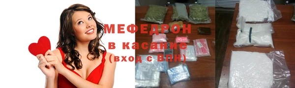 не бодяженный Каменск-Шахтинский