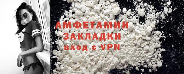 не бодяженный Каменск-Шахтинский