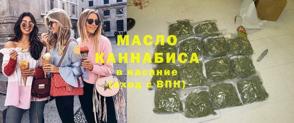 не бодяженный Каменск-Шахтинский