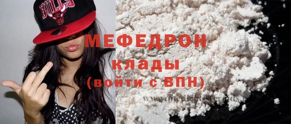 не бодяженный Каменск-Шахтинский