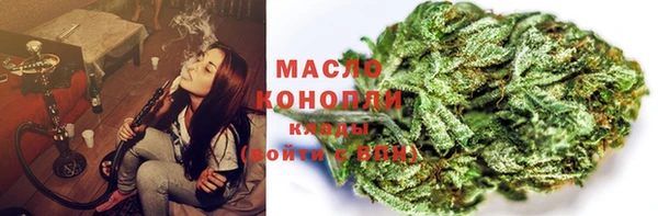 не бодяженный Каменск-Шахтинский