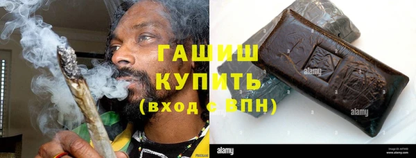 не бодяженный Каменск-Шахтинский
